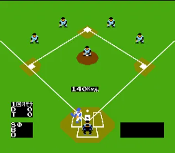 Baseball (USA) (Aftermarket) (Unl) screen shot game playing